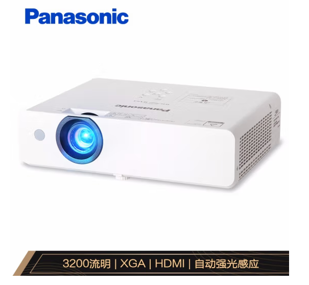 松下（Panasonic）PT-UX336C投影仪 投影机办公 商务 家用（标清 3200流明 长寿命光源 自动信号源搜索）