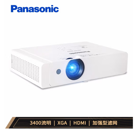 松下（Panasonic）PT-X347C 投影仪 投影机办公教育（XGA分辨率 3400流明 HDMI接口）