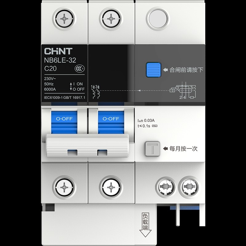 正泰(CHNT)空气开关漏电保护开关断路器空开2P 小型家用泰极 NB6LE-32 2P C20