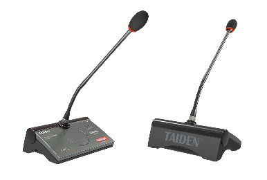 >台电TAIDEN 数字红外无线会议代表单元 HCS-5302D_G/80