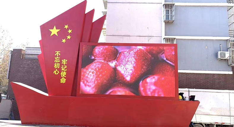 助力七夕