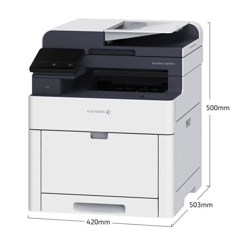 >富士施乐 DocuPrint CM318z