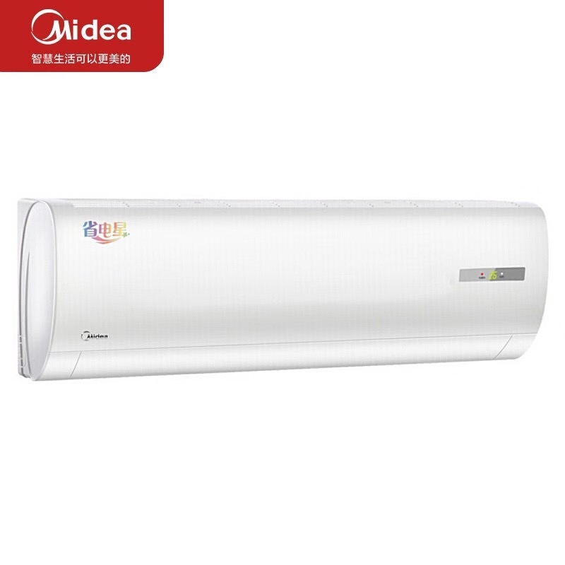 美的（Midea）新能效KFR-72GW/BP3DN8Y-DA401(1) 大3匹变频冷暖 空调挂机 一级能效