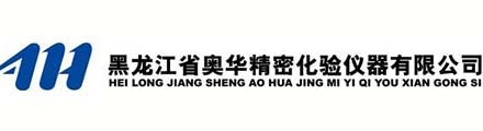 奥华精密