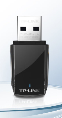 TP-LINK USB無線網卡TL-WN823N免驅版