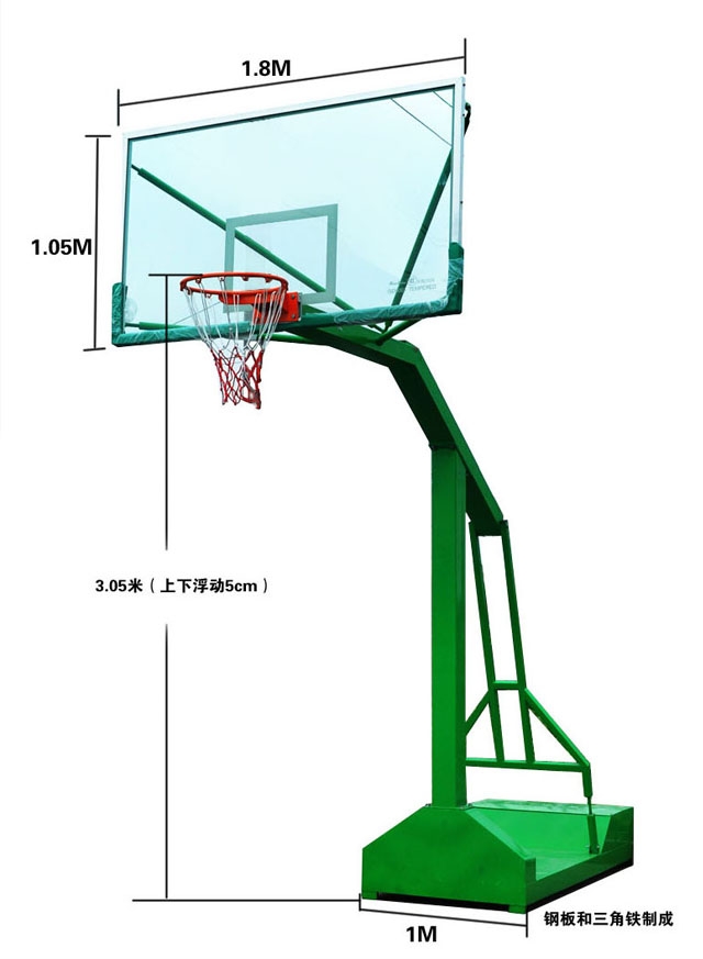 LQ-1005凹箱式篮球架