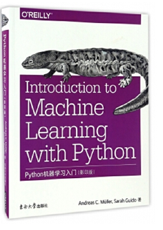 Python机器学习入门(影印版)（英文版）