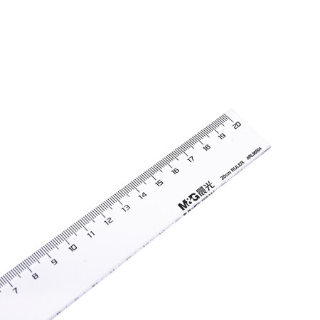 晨光(m&g)文具20cm学生办公通用直尺 测量绘图尺子 办公用品 开学文具