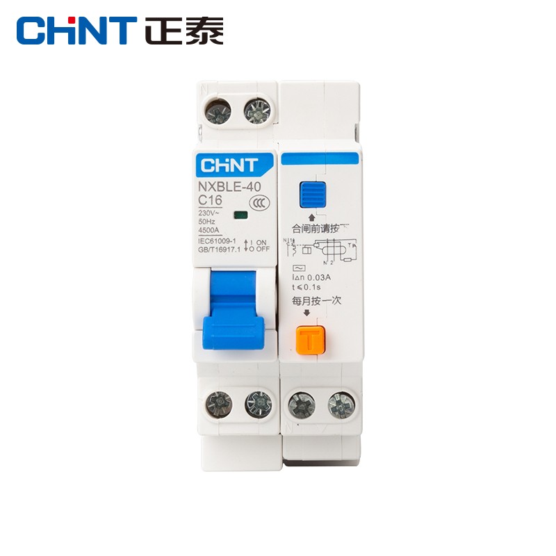 正泰（CHNT）NXBLE-40-1PN-C16-0.03A-4.5kA 小型漏电保护断路器 漏保空气开关 1PN C16 0.03A 4.5kA