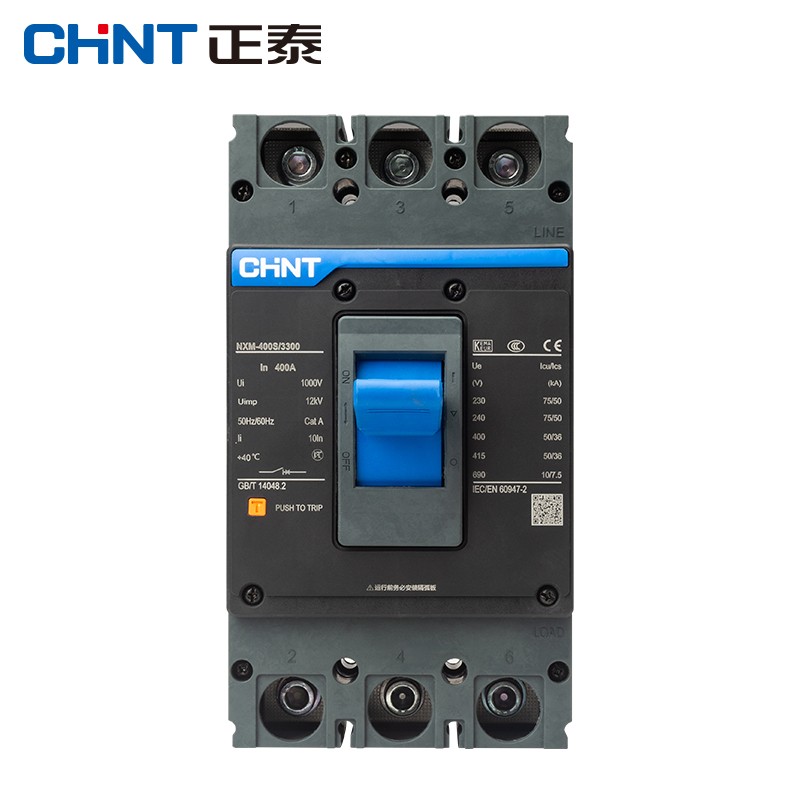 正泰（CHNT）NXM-400S/3300-400A NXM昆仑3P塑壳断路器 空气开关