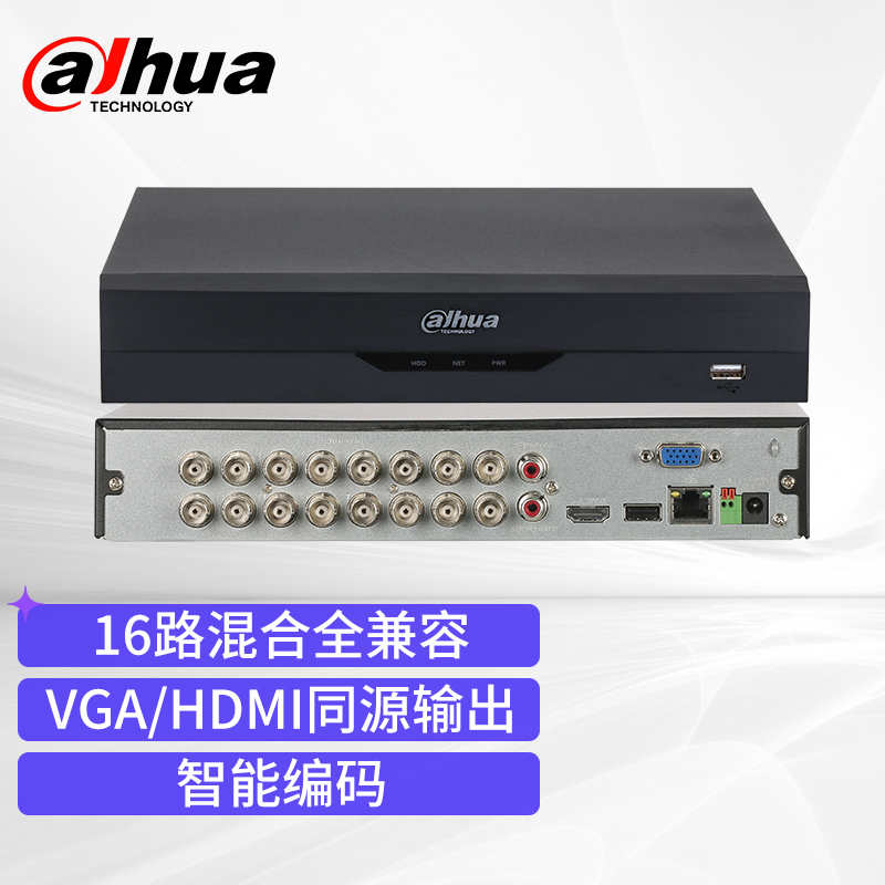 >dahua大华模拟录像机 16路DVR同轴高清监控 HDCVI五混合兼容 老旧项目改造录像机 DH-HCVR5116HS 无硬盘