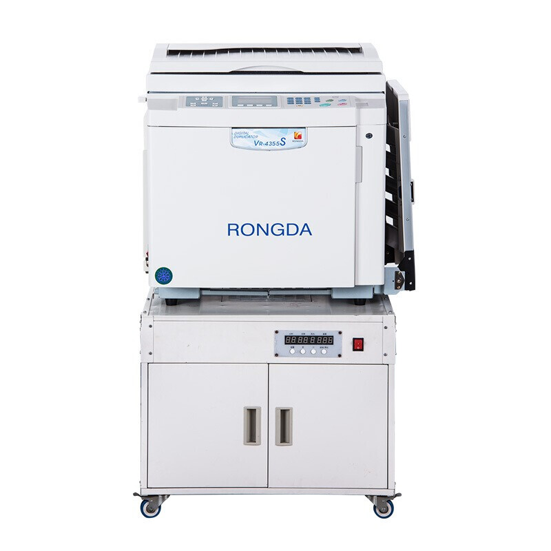 荣大速印机RONGDA VR-4345S一体化速印机 商用复合机数码制版全自动孔版印刷一体化速印机 VR-4345S