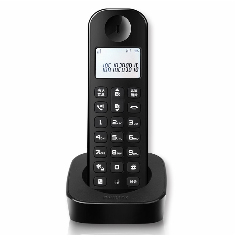 飞利浦 dctg1601 低辐射数字无绳电话机单机家用办公小座机客服会议