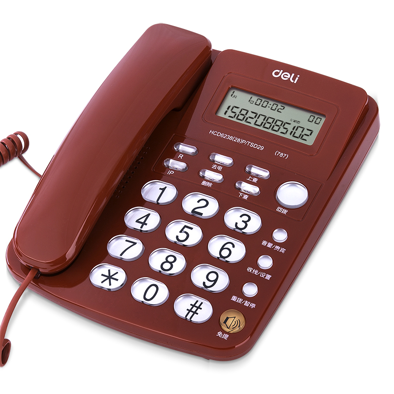 得力（deli）電話機座機 固定電話 辦公家用 大容量存儲 防雷、抗電磁干擾 787紅