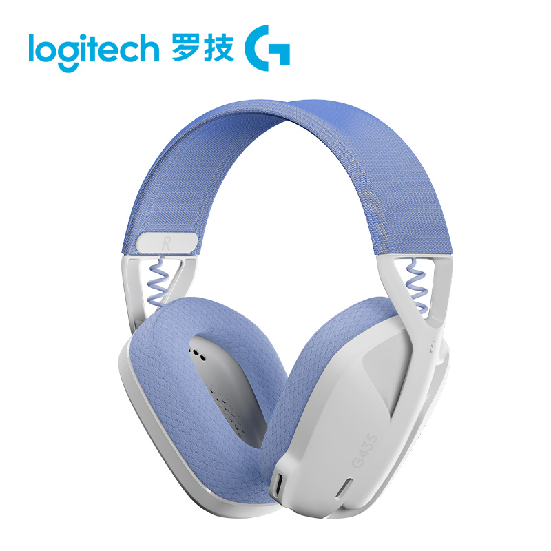 羅技（G） G435無線藍牙游戲耳機耳麥電腦手機麥克風頭戴式FPS吃雞英雄聯盟LOL 白色