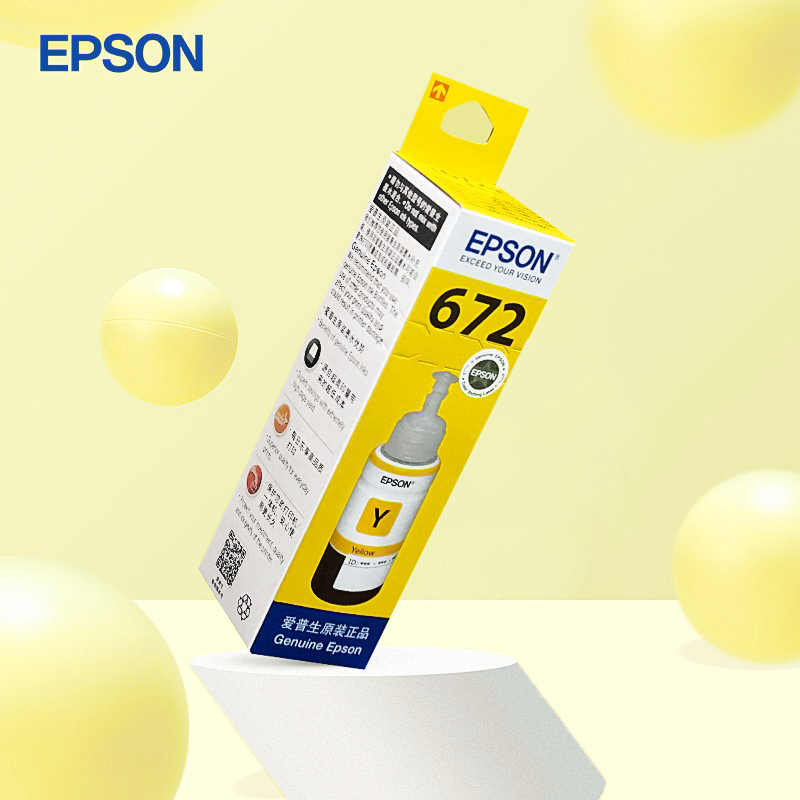 愛普生（EPSON） T672 黃色墨水