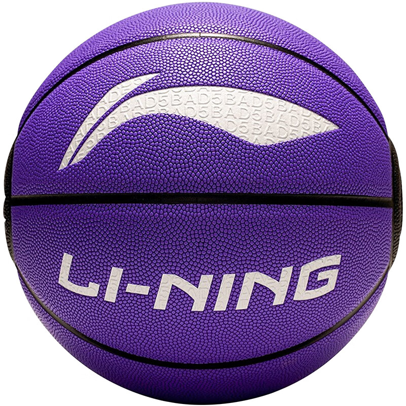 LI-NING 篮球反伍时尚文化比赛PU耐磨室内外7号儿童成人蓝球 LBQK218-1