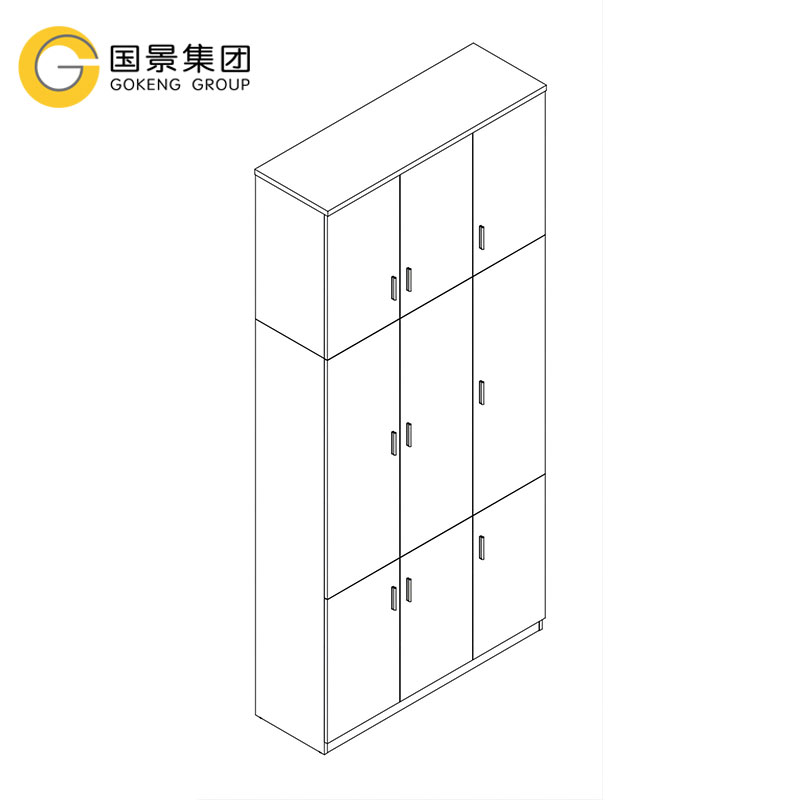 国景（GOKENG）档案资料柜储物柜落地柜办公家具文件柜