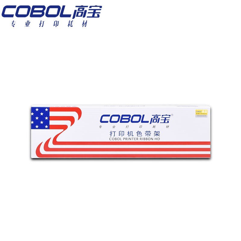 >高宝（COBOL） 色带架适用中税QS630K/630KII QS312K QS318 TS-630 色带架三支装（含芯）