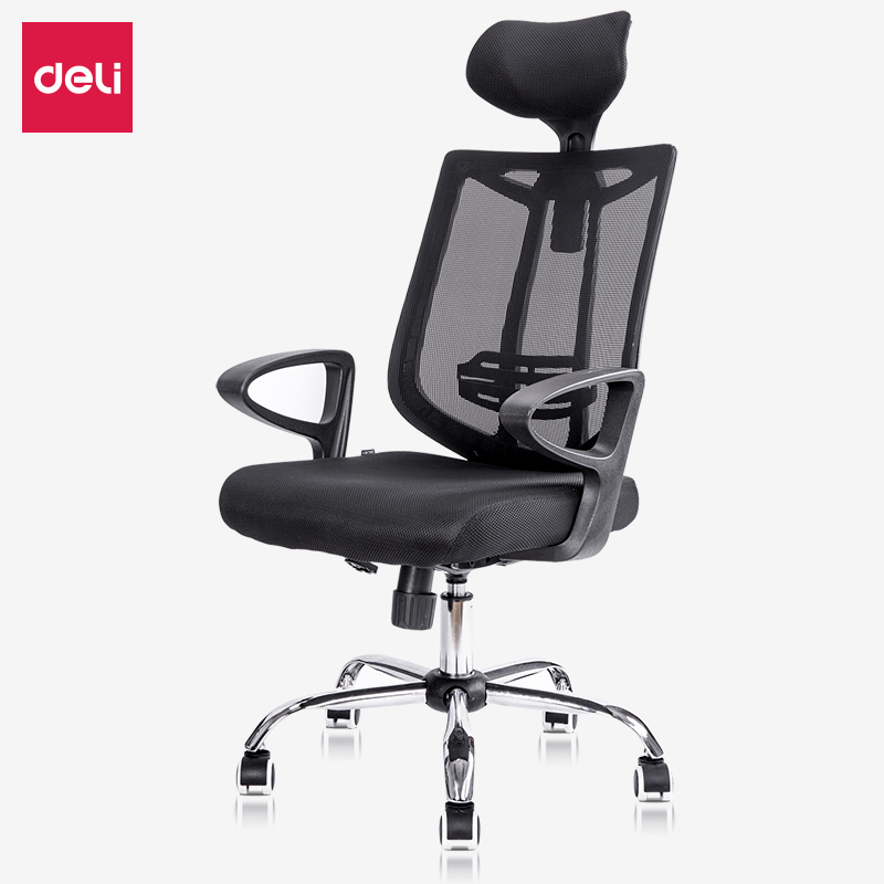 得力（deli）4905 电脑椅 家用办公椅 转椅人体工学网布椅子 时尚升降座椅 黑色
