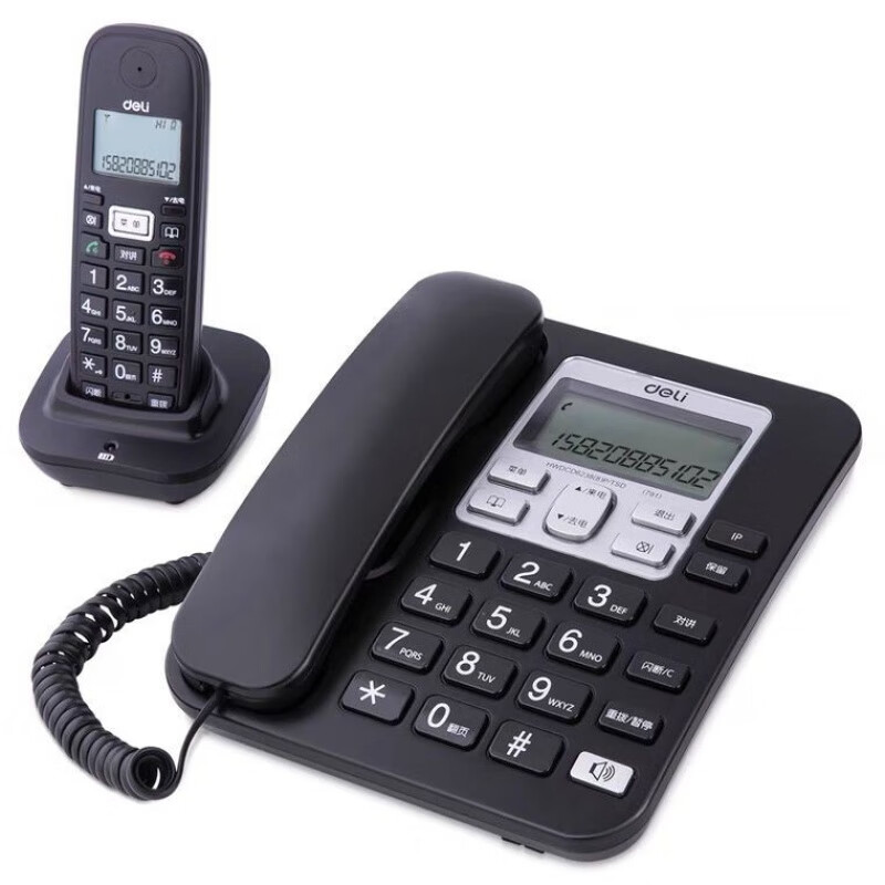 得力有線電話機座機辦公室固定固話家用老人商務子母機電信分機家 子母機電話機(黑)791