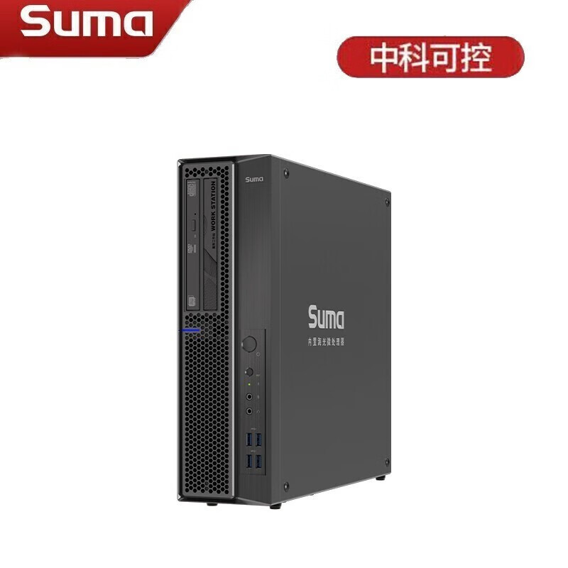 w3335ha1图形工作站 入门级图形工作站 个人专用机箱 hygon 3250/8g