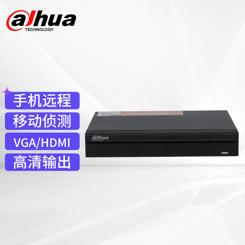 dahua 大华网络监控硬盘录像机 8路高清网络监控主机 DH-NVR2108HS-HD/H 无硬盘