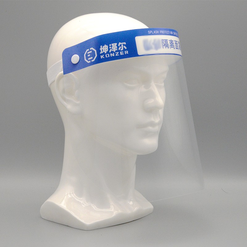 坤澤爾 防飛沫隔離面罩 高清防護面罩 1片